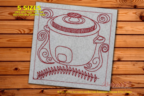 Rice Cooker: A Versatile Embroidery Design